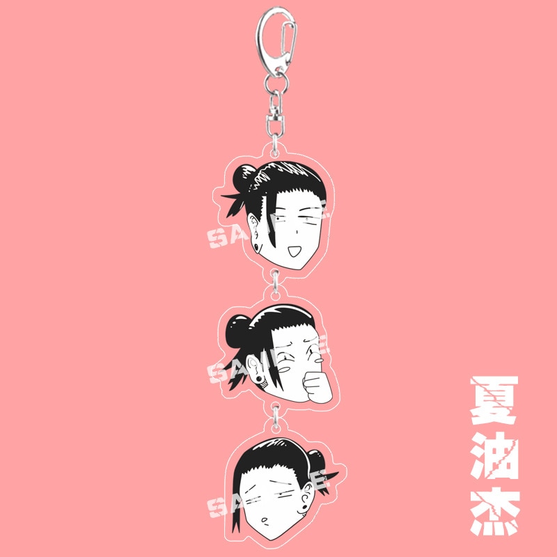 Anime Jujutsu Kaisen Cosplay Funny Long Keychain Gojo Satoru Geto Suguru Bag Pendant Fan Collection Props