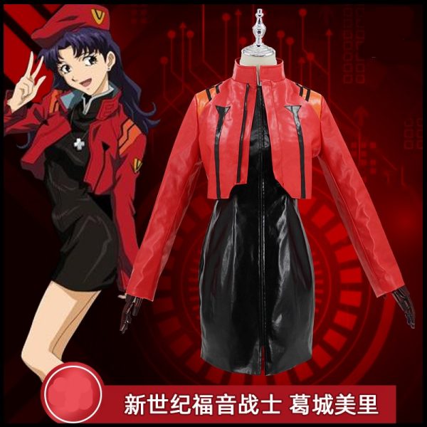 The Anime EVA cos Katsuragi Misato cosplay costume Theater version 2021 - OFFICIAL ®Jujutsu Kaisen Merch