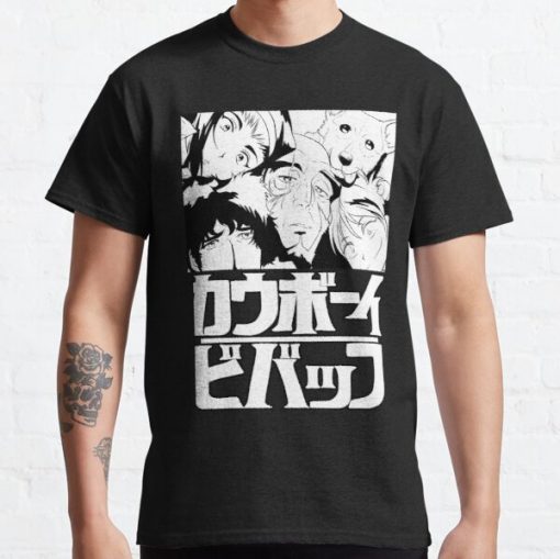ssrcoclassic teemens10101001c5ca27c6front altsquare product600x600 10 510x509 1 - OFFICIAL ®Jujutsu Kaisen Merch